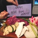 버들골옆집 이미지