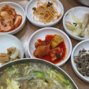 두친구분식