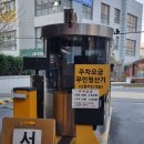 위브플래닝 이미지
