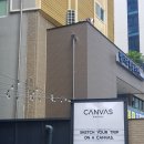 별하우스호스텔 이미지