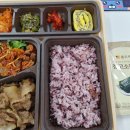 본도시락 동국대점 네이버블로그