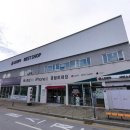 LG전자 제천서비스 센터 이미지