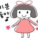 5테이블 운양본점 네이버블로그