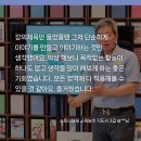 (주)스토리텔링 네이버블로그