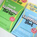 팻다운핏 | 급찐급빠 해결책 이너비 슬리밍스타터 슬리밍 샷