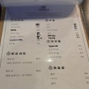 정씨주방