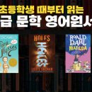 봉담고교 이미지