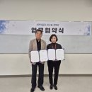 리슈빌경로당 이미지