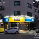 갓차워시프로페셔널 이미지