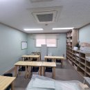 서초중앙로31길 14-4 이미지