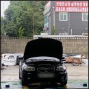 제원자동차공업사 이미지