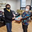 우방아파트경로당 이미지