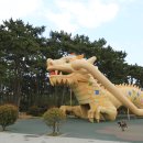 대왕암공원2(용놀이터) 이미지