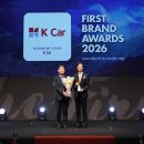 더 케이 카 이미지