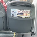 0520-0522 부산 2박3일 여행 셋째 날 (영도 흰여울문화마을, 포토이즘 몬스타엑스+소년판타지, 도날드...