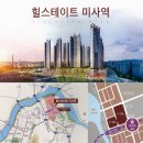 루비파크공인중개사사무소 이미지