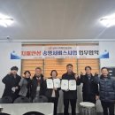 상주시치매안심센터 이미지