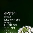 향원사 이미지