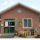 도치랑경로당 이미지