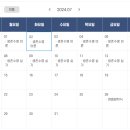 옥계신당로9길 네이버블로그