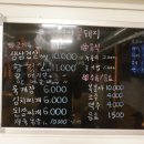 서천꽃돼지 이미지