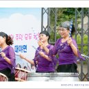 대야면사무소 이미지