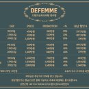 드팜므