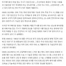 미가의료기 이미지