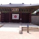 봉황로 네이버블로그