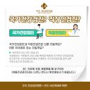 서신전주내과의원 이미지