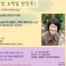 양산시립중앙도서관 이미지