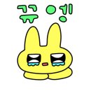 맘스터치대구 이미지