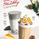 컴포즈커피부산대