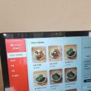 풍년목장 | 한옥마을, 한옥마을 먹거리 내돈내산 솔직후기 1편/ 족떡이네/ 풍년제과/전주 카페 달/ 전주 이화연...