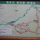 정기코스 이미지