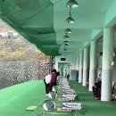 냉천골프연습장 이미지