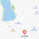 광주자동차공업사(주)