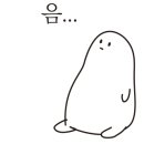 신도계 이미지