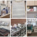 목동공감한의원 이미지