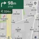 신호등카서비스 이미지