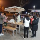 강대권 | 개교 50주년 100만 인의 꿈_제8회 I LOVE 방송대마라톤축제 후기