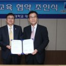 (주)이씨엠디 이미지