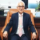 주식회사 한국산삼공사