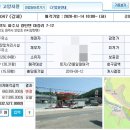 파주시광탄면영장보건진료소 네이버블로그