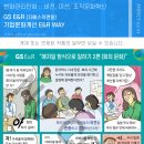 문화로-R 이미지