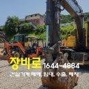 정금인력 이미지