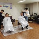 회춘경로당 이미지