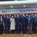 ㈜자연환경산업 네이버블로그