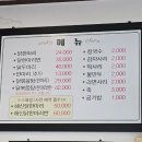 닭한마리 이미지