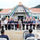 지슬1리경로당 이미지